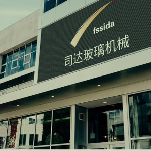 Foshan Star Technology Co., Ltd. company overview - view 1 thumbnail