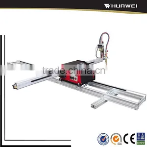 HNC-1500W-Q Huawei Portable Mini Cnc Plasma Cutting Equipment thumbnail-1