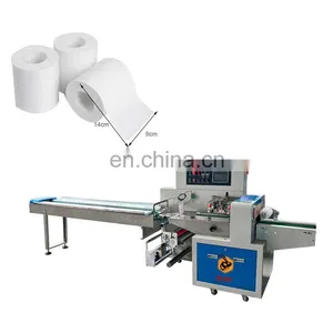 Servo Control Manual Soap Paper Bag Toilet Paper Wrapping Packing Machine thumbnail-1