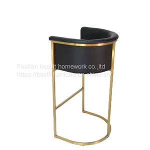 XC235 Bar Chair PU Comfortable Chair Stainless Steel High Stool Bar Stool thumbnail-5