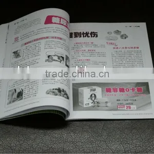 Textbook Printing Service thumbnail-1