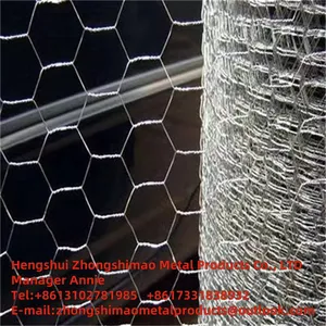 HEXAGONAL WIRE MESH/ CHICKEN WIRE MESH thumbnail-1