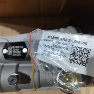 Kinglong Bus Parts 216500024 Clutch Booster XMQ6101Y thumbnail-5