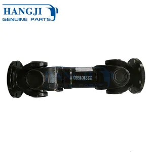 XMQ6128AY4D XMQ6125BY Kinglong Bus Axle Part Catalog Auto Drive Shaft 222101580 Bus Transmission Shaft thumbnail-1