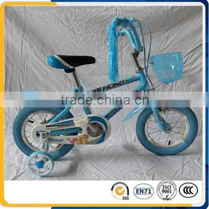New Products Top Quality Child Bike,children Bicycle ,kids Bicycle thumbnail-1
