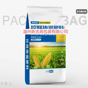 Fertilizer Color Printing Woven Bag Water-soluble Fertilizer Compound Fertilizer Mixed Fertilizer Bag Slow-release Fertilizer Nutrient Soil thumbnail-2