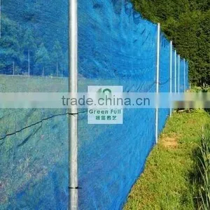 Anti Windbreak Net thumbnail-1