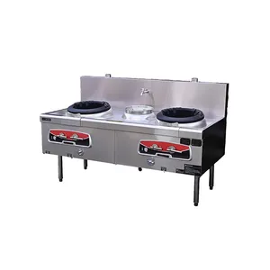 Quiet Chef Series Natural Gas Double Wok & Single Warm Stove thumbnail-3