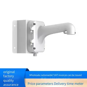 Hikvision Ds-1604zj-corner Camera Security Monitoring Installation Bracket thumbnail-1