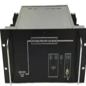 IMCOS-150 Marine Power Amplifier / PA150-V2 thumbnail-2