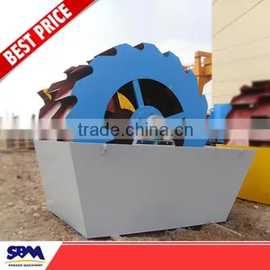 High Performance Energy Saving Sand Washing Machine Price thumbnail-1