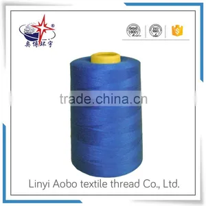 Blue Polyester Serger Sewing Thread for Quilting Supplier's Choice thumbnail-1