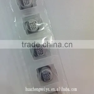 SMD Aluminum Electrolytic Capacitors 220UF 35V 8*10 thumbnail-4