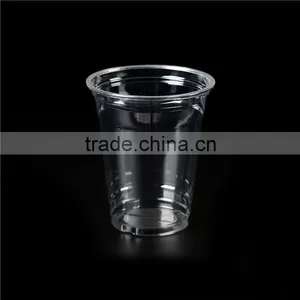FDA Approved Plastic Cup/disposable Party Cup/Plastic Food Container Quality Choice thumbnail-4