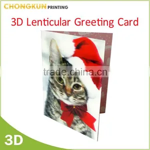 Lovely Design 3D Lenticular Printing Valentine Greeting Cards thumbnail-3