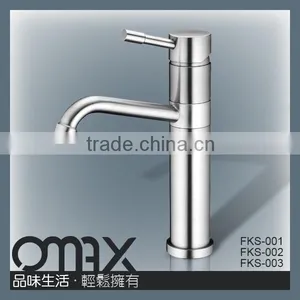 Lead Free Iso 9001 Bathroom Stainless Steel Health Faucet thumbnail-2