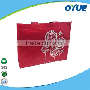Bulk Shopping Bag/PP Woven Bag /Reusable Bag thumbnail-3
