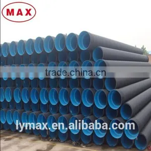6'' Inch HDPE 225mm Cable Corrugated Pipe thumbnail-1