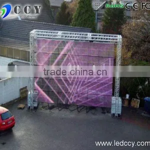 Full Color Outdoor Curtain Led Backlight P31.25 thumbnail-1