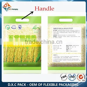 Customized Print 3 Sides Sealed Rice Pouch With Handle thumbnail-1