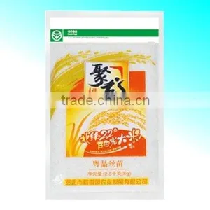 Plastic Rice Bag (PA/PE) thumbnail-1