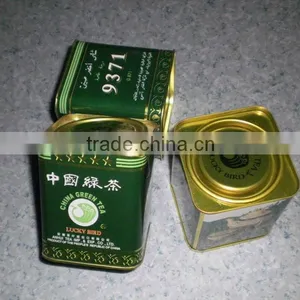China Green Tea 9371 Chun Mee thumbnail-1