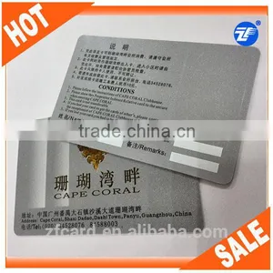 Prepaid Lottery Scratch Card thumbnail-1