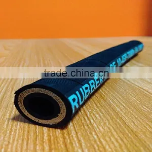 High Pressure Steel Wire Braided Rubber Hose thumbnail-1