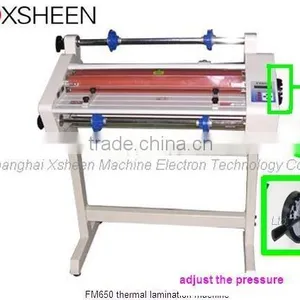 Hot Sell Paper Laminating Machine, China Laminating Machine thumbnail-1