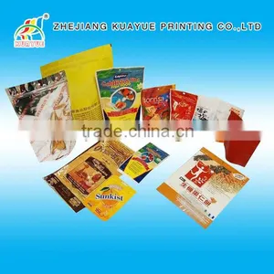 Customized New High Quality Zipper Standingup Pouch -- ISO/EU/FDA Approved!! thumbnail-1