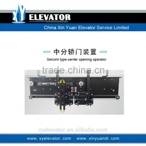 Selcom VVVF Automatic Door Operator Center/Side Opening Elevator Parts Complete Car/Cabin Door thumbnail-1