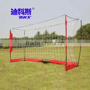 Portable Soccer Goal Practice, NEW Soccer Goal 5m*2m*0.9m thumbnail-1