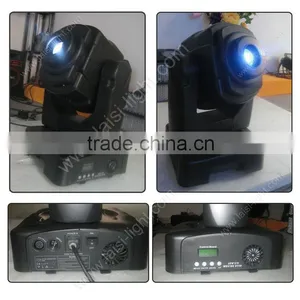High Power 60W Luminus LED Spot Moving Head Light thumbnail-3