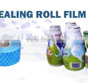 Printed and Embossed Plastic-auminium Foil Lid for Ice Cream & Yogurt & Drink Package thumbnail-1