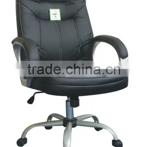 Nice Design Office Chair thumbnail-1