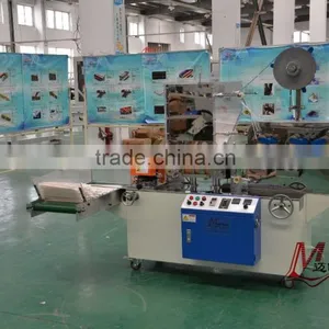 ML31 DRINKING STRAW SINGLE PACKING MACHINE thumbnail-1