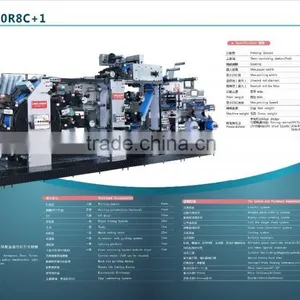 5 Color Roll to Roll Label Printing Machine From Dongguan thumbnail-4