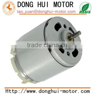 Micro Vibration-Motor for Sex-toy,1220 Motor thumbnail-5