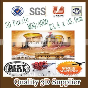 Guangzhou Lifeng Crystal 3d Puzzle thumbnail-1
