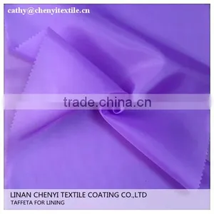 China Supplier Textile 100 Polyester Grey Fabric thumbnail-4