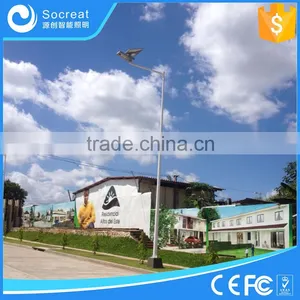 15W 20W 30W 40W Integrated Solar LED Street Light, Solar Security Light, All in One Solar Lamp, Energy-saving Lamps Shenzhen thumbnail-1