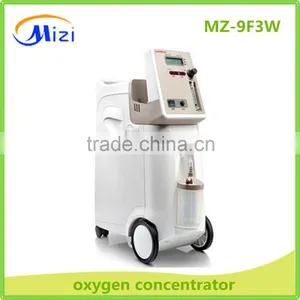 Oxygen Concentrator for Hospital for Home Health Care thumbnail-1