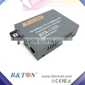 Single Mode Fiber Media Converter SC thumbnail-6