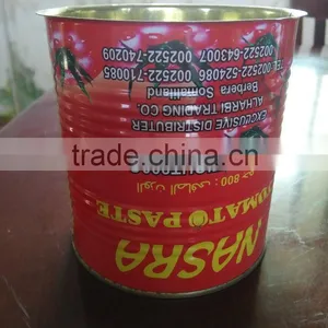 Wholesale Canned Tomato Paste From China thumbnail-2