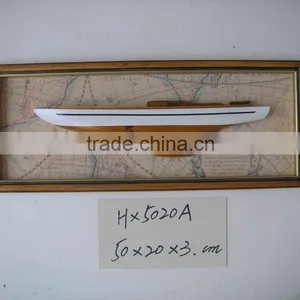Nautical Decoration Wooden Photo Frame thumbnail-1