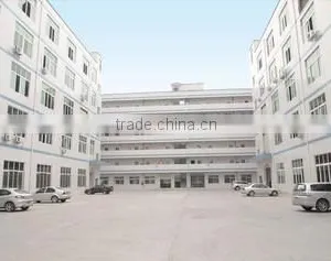 Shenzhen Mogen Commerce Limited company overview - view 1 thumbnail