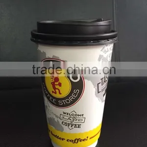Environmental-friendly Take Away Coffee Paper Cup thumbnail-1