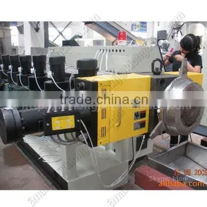 Recycled Plastic Granule Making Machine for Sale thumbnail-2