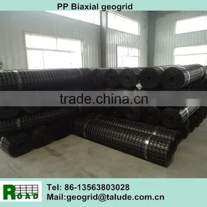 Biaxial Plastic Geogrid (extruded and Streched) thumbnail-1