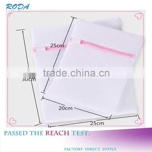 China Wholesale Coarse Mesh, Fine Mesh, Sandwich Mesh Laundry Bag,travel Laundry Bag,laundry Bags With Logo thumbnail-1